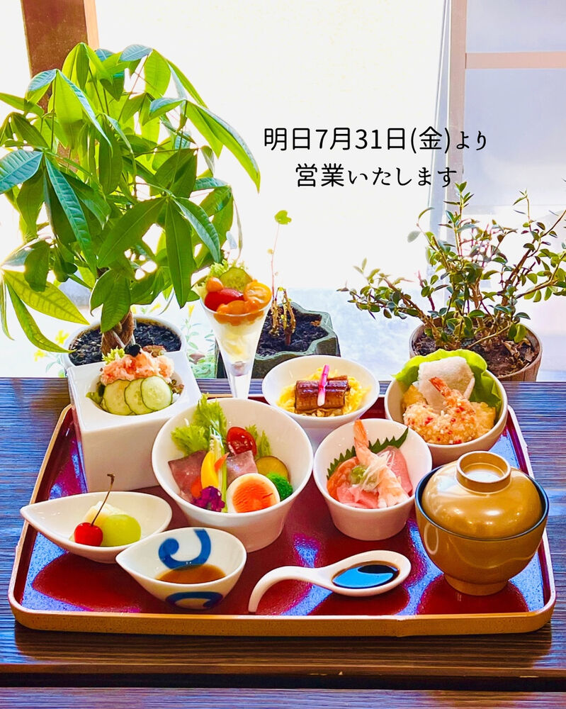 ブログ画像